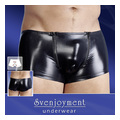 Pants für IHN